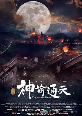 日韩高清片
